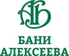 Бани Алексеева